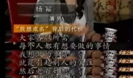 香港女风水师爆料娱乐圈,香港女风水师亲曝明星运势与风水秘闻