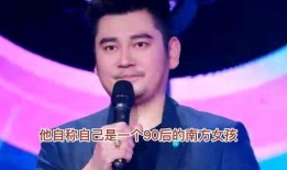 娱乐圈爆料主持人是谁,揭秘幕后真相的神秘人物